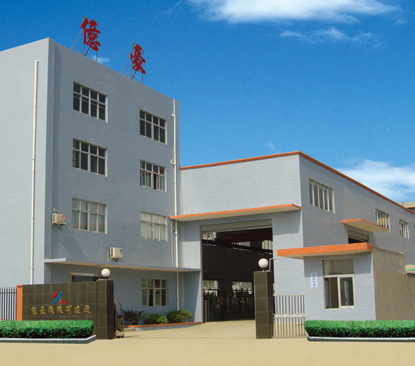 東莞市橫瀝億豪機械制造廠